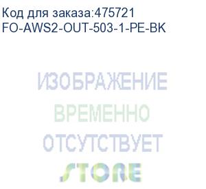 купить hyperline fo-aws2-out-503-1-pe-bk кабель волоконно-оптический 50/125 (om3) многомодовый, 1 волокно, гибкий, бронированный, волокна в канате из стальных проволок, гелезаполненный, внешний, pe, черный