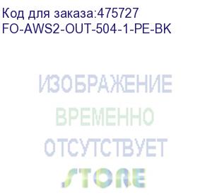 купить hyperline fo-aws2-out-504-1-pe-bk кабель волоконно-оптический 50/125 (om4) многомодовый, 1 волокно, гибкий, бронированный, волокна в канате из стальных проволок, гелезаполненный, внешний, pe, черный