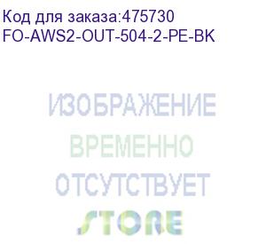 купить hyperline fo-aws2-out-504-2-pe-bk кабель волоконно-оптический 50/125 (om4) многомодовый, 2 волокна, гибкий, бронированный, волокна в канате из стальных проволок, гелезаполненный, внешний, pe, черный