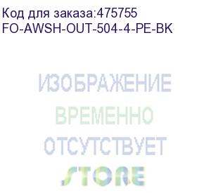 купить hyperline fo-awsh-out-504-4-pe-bk кабель волоконно-оптический 50/125 (om4) многомодовый, 4 волокна, жесткий, бронированный, волокна в канате из стальных проволок, гелезаполненный, внешний, pe, черный