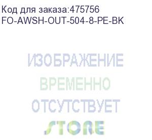 купить hyperline fo-awsh-out-504-8-pe-bk кабель волоконно-оптический 50/125 (om4) многомодовый, 8 волокон, жесткий, бронированный, волокна в канате из стальных проволок, гелезаполненный, внешний, pe, черный