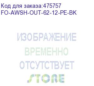 купить hyperline fo-awsh-out-62-12-pe-bk кабель волоконно-оптический 62.5/125 (om1) многомодовый, 12 волокон, жесткий, бронированный, волокна в канате из стальных проволок, гелезаполненный, внешний, pe, черный