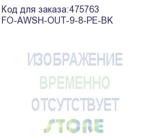 купить hyperline fo-awsh-out-9-8-pe-bk кабель волоконно-оптический 9/125 (g.652d) одномодовый, 8 волокон, жесткий, бронированный, волокна в канате из стальных проволок, гелезаполненный, внешний, pe, черный