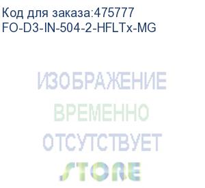 купить hyperline fo-d3-in-504-2-hfltx-mg кабель волоконно-оптический 50/125 (om4) многомодовый, 2 волокна, duplex, zip-cord, плотное буферное покрытие (tight buffer) 3.0 мм, для внутренней прокладки, hfltx, –40°c – +70°c, маджента