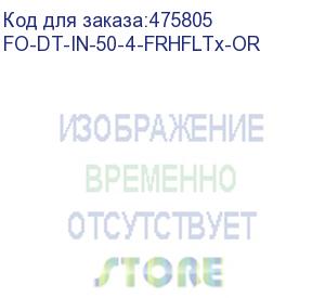 купить hyperline fo-dt-in-50-4-frhfltx-or кабель волоконно-оптический 50/125 (om2) многомодовый, 4 волокна, плотное буферное покрытие (tight buffer) внутренний, frhfltx, –60°c – +70°c, оранжевый