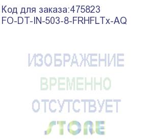 купить hyperline fo-dt-in-503-8-frhfltx-aq кабель волоконно-оптический 50/125 (om3) многомодовый, 8 волокон, плотное буферное покрытие (tight buffer) внутренний, frhfltx, –60°c – +70°c, голубой (aqua)