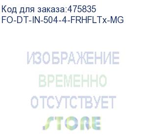 купить hyperline fo-dt-in-504-4-frhfltx-mg кабель волоконно-оптический 50/125 (om4) многомодовый, 4 волокна, плотное буферное покрытие (tight buffer) внутренний, frhfltx, –60°c – +70°c, маджента