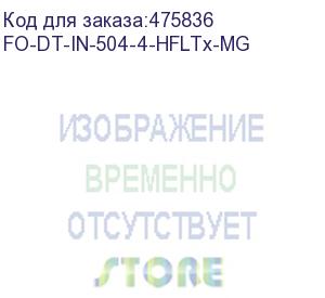 купить hyperline fo-dt-in-504-4-hfltx-mg кабель волоконно-оптический 50/125 (om4) многомодовый, 4 волокна, плотное буферное покрытие (tight buffer), для внутренней прокладки, hfltx, –40°c – +70°c, маджента