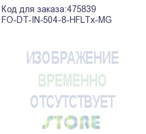 купить hyperline fo-dt-in-504-8-hfltx-mg кабель волоконно-оптический 50/125 (om4) многомодовый, 8 волокон, плотное буферное покрытие (tight buffer), для внутренней прокладки, hfltx, –40°c – +70°c, маджента