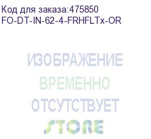 купить hyperline fo-dt-in-62-4-frhfltx-or кабель волоконно-оптический 62.5/125 (om1) многомодовый, 4 волокна, плотное буферное покрытие (tight buffer) внутренний, frhfltx iec 60793-2-10, –60°c – +70°c, оранжевый