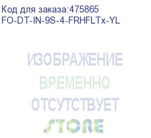 купить hyperline fo-dt-in-9s-4-frhfltx-yl кабель волоконно-оптический 9/125 (smf-28 ultra) одномодовый, 4 волокна, плотное буферное покрытие (tight buffer) внутренний, frhfltx, –60°c – +70°c, желтый