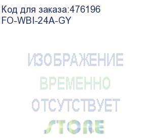 купить hyperline fo-wbi-24a-gy бокс оптический настенный, 24 порта (sc, duplex lc), без пигтейлов и проходных адаптеров, ip65, 320 х 240 х 100 мм, серый