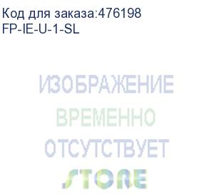 купить hyperline fp-ie-u-1-sl с для 1-го промышленного модуля, ip67, нержавеющая сталь