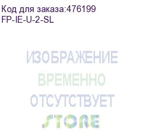 купить hyperline fp-ie-u-2-sl панель лицевая для 2-х промышленных модулей, ip67, нержавеющая сталь