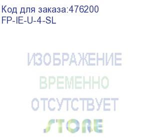 купить hyperline fp-ie-u-4-sl панель лицевая для 4-х промышленных модулей, ip67, нержавеющая сталь