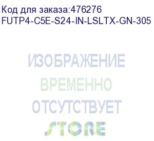 купить hyperline futp4-c5e-s24-in-lsltx-gn-305 (305 м) кабель витая пара f/utp, категория 5e, 4 пары (24 awg), одножильный (solid), экран - фольга, нг(а)-lsltx, внутренний, зеленый