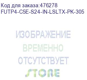 купить hyperline futp4-c5e-s24-in-lsltx-pk-305 (305 м) кабель витая пара f/utp, категория 5e, 4 пары (24 awg), одножильный (solid), экран - фольга, нг(а)-lsltx, внутренний, розовый