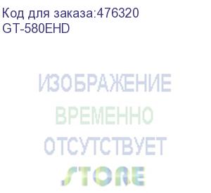 купить hyperline gt-580ehd стяжка неоткрывающаяся, для высоких нагрузок, безгалогенная (halogen free), 580x12.6 мм, полиамид 6.6, -40°c - +85°c, усилие разрыва 114 кг (100 шт.)