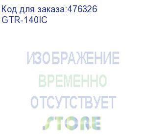 купить hyperline gtr-140ic стяжка открывающаяся, безгалогенная (halogen free), 140x3.6 мм, полиамид 6.6, -40°c - +85°c (100 шт.)