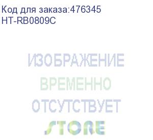 купить hyperline ht-rb0809c сменные ножи для ht-2008a, ht-2008ar, ht-200a, ht-200ar, ht-l2182r, ht-n468b (6 шт.)