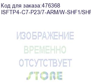 купить hyperline isftp4-c7-p23/7-arm/w-shf1/shf2-bk (500 м) кабель для сетей industrial ethernet, категория 7, 4x2x23 awg, многопроволочные жилы (patch), s/ftp, shf1/shf2, черный