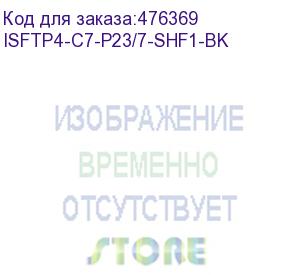 купить hyperline isftp4-c7-p23/7-shf1-bk (500 м) кабель для сетей industrial ethernet, категория 7, 4x2x23 awg, многопроволочные жилы (patch), s/ftp, shf1, черный