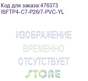 купить hyperline isftp4-c7-p26/7-pvc-yl (500 м) кабель для сетей industrial ethernet, категория 7, 4x2x26 awg, многопроволочные жилы (patch), s/ftp, pvc, желтый