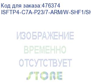 купить hyperline isftp4-c7a-p23/7-arm/w-shf1/shf1-bk (500 м) кабель для сетей industrial ethernet, категория 7a, 4x2x23 awg, многопроволочные жилы (patch), s/ftp, бронированный, shf1/shf1, черный