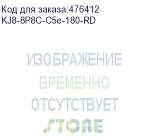 купить hyperline kj8-8p8c-c5e-180-rd вставка keystone jack rj-45(8p8c), категория 5e, тип 180 градусов, красная