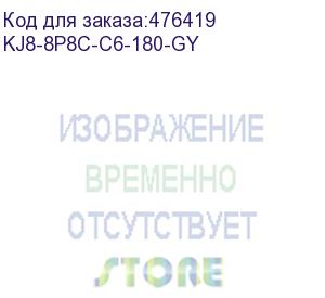 купить hyperline kj8-8p8c-c6-180-gy вставка keystone jack rj-45(8p8c), категория 6, тип 180 градусов, серая