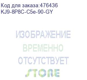 купить hyperline kj9-8p8c-c5e-90-gy вставка keystone jack rj-45(8p8c), категория 5e, серая