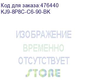 купить hyperline kj9-8p8c-c6-90-bk вставка keystone jack rj-45(8p8c), категория 6, черная