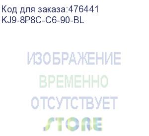 купить hyperline kj9-8p8c-c6-90-bl вставка keystone jack rj-45(8p8c), категория 6, синяя