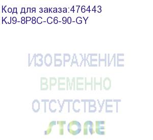 купить hyperline kj9-8p8c-c6-90-gy вставка keystone jack rj-45(8p8c), категория 6, серая