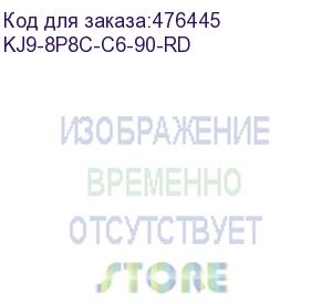 купить hyperline kj9-8p8c-c6-90-rd вставка keystone jack rj-45(8p8c), категория 6, красная