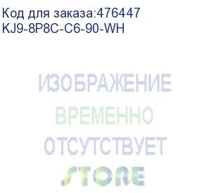 купить hyperline kj9-8p8c-c6-90-wh вставка keystone jack rj-45(8p8c), категория 6, белая