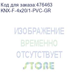 купить hyperline knx-f-4x20/1-pvc-gr (500 м) кабель интерфейса knx/eib, 4х20 awg, однопроволочные жилы (solid), f/utp, pvc, зеленый