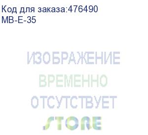 купить hyperline mb-e-35 коробка для настенного монтажа 80x80x45 мм, французский стандарт