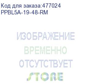 купить hyperline ppbl5a-19-48-rm модульная патч-панель 19 , 48 портов, угловая, 2u, для неэкранированных модулей keystone jack, с 2-мя задними кабельными организаторами (без модулей)