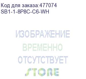 купить hyperline sb1-1-8p8c-c6-wh розетка компьютерная rj-45(8p8c), категория 6, одинарная, внешняя, dual idc