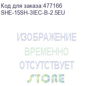 купить hyperline she-15sh-3iec-b-2.5eu блок розеток, 15 розеток schuko+3хiec320 c13, 16 a, 250в, с автоматическим выключателем, кабель питания 3х1.5мм2, длина 2.5 м, с вилкой schuko, 1040x44.4x44.4 мм (дхшхв)