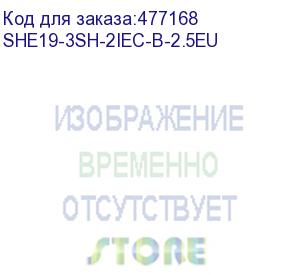 купить hyperline she19-3sh-2iec-b-2.5eu блок розеток для 19 шкафов, горизонтальный, с автоматическим выключателем, 3xschuko+2xiec 320 c13, 16a, 250в, кабель питания 3х1.5мм2, длина 2.5 м, с вилкой schuko, 482.6x44.4x44.4мм (дхшхв)