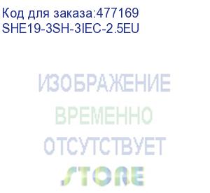 купить hyperline she19-3sh-3iec-2.5eu блок розеток для 19 шкафов, горизонтальный, 3хschuko+3xiec 320 c13, 16a, 250в, кабель питания 3х1.5мм2, длина 2.5 м, с вилкой schuko, 482.6x44.4x44.4мм (дхшхв)