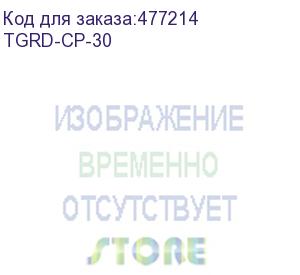 купить hyperline tgrd-cp-30 кабель заземления кольцо-разъем(мама) 0.30м (без крепежа)