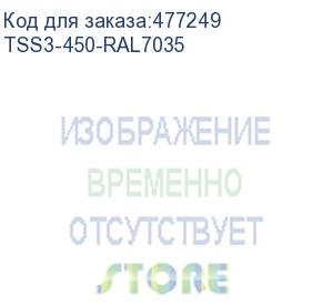 купить hyperline tss3-450-ral7035 полка выдвижная c 19 креплением, глубина 450 мм, нагрузка до 20 кг, для шкафов ttb глубиной 600-1200мм, цвет серый (ral 7035)