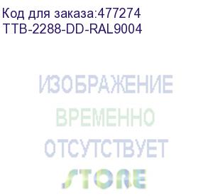 купить hyperline ttb-2288-dd-ral9004 шкаф напольный 19-дюймовый, 22u, 1166x800х800 мм (вхшхг), передняя и задняя распашные перфорированные двери (75%), ручка с замком, крыша нового типа, цвет черный (ral 9004) (разобранный)