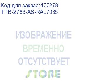 купить hyperline ttb-2766-as-ral7035 шкаф напольный 19-дюймовый, 27u, 1388x600х600 мм (вхшхг), передняя стеклянная дверь со стальными перфорированными боковинами, задняя дверь сплошная, ручка с замком, крыша нового типа, цвет серый (ral 7035) (разобранный)