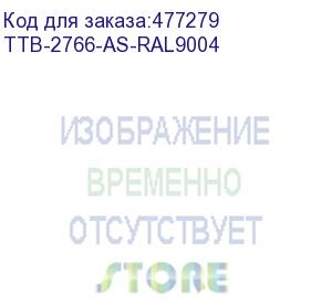 купить hyperline ttb-2766-as-ral9004 шкаф напольный 19-дюймовый, 27u, 1388x600х600 мм (вхшхг), передняя стеклянная дверь со стальными перфорированными боковинами, задняя дверь сплошная, ручка с замком, крыша нового типа, цвет черный (ral 9004) (разобранный)