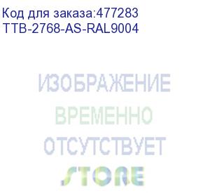 купить hyperline ttb-2768-as-ral9004 шкаф напольный 19-дюймовый, 27u, 1388x600х800 мм (вхшхг), передняя стеклянная дверь со стальными перфорированными боковинами, задняя дверь сплошная, ручка с замком, крыша нового типа, цвет черный (ral 9004) (разобранный)