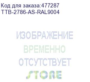 купить hyperline ttb-2786-as-ral9004 шкаф напольный 19-дюймовый, 27u, 1388x800х600 мм (вхшхг), передняя стеклянная дверь со стальными перфорированными боковинами, задняя дверь сплошная, ручка с замком, крыша нового типа, цвет черный (ral 9004) (разобранный)